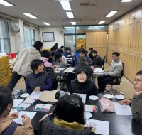 2월 문화의날 프로그램