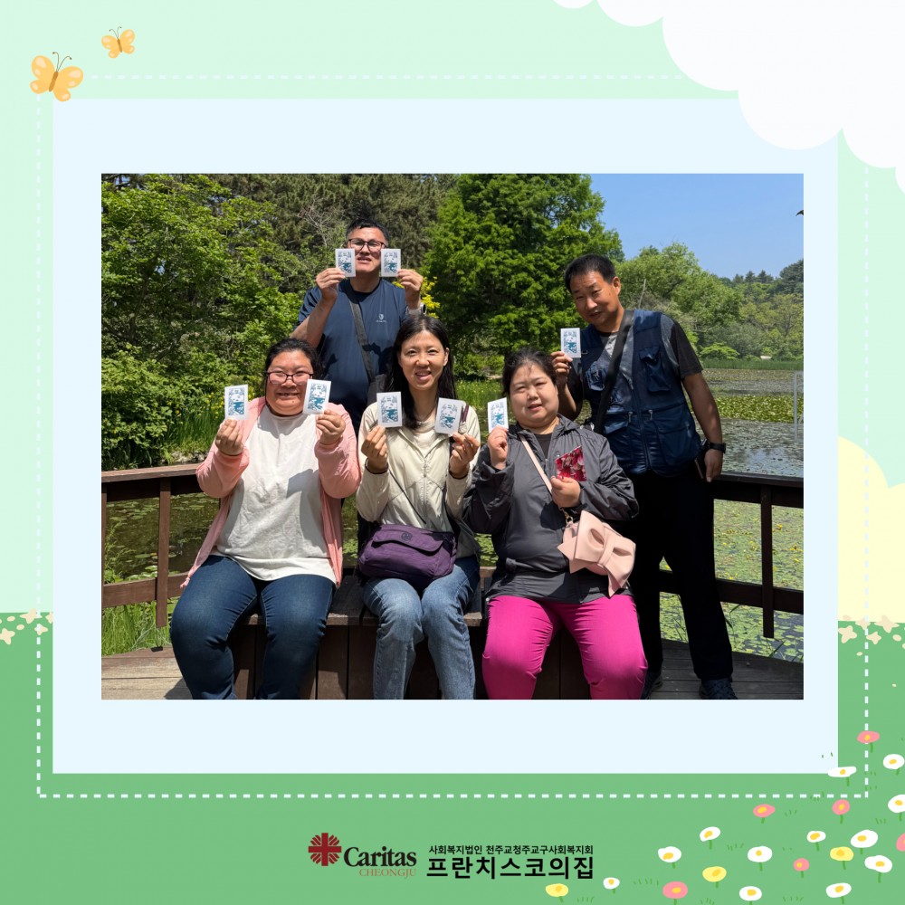 2e38118a7fc679b6cfec6efe5b82d95f_1781562660_1808.jpg